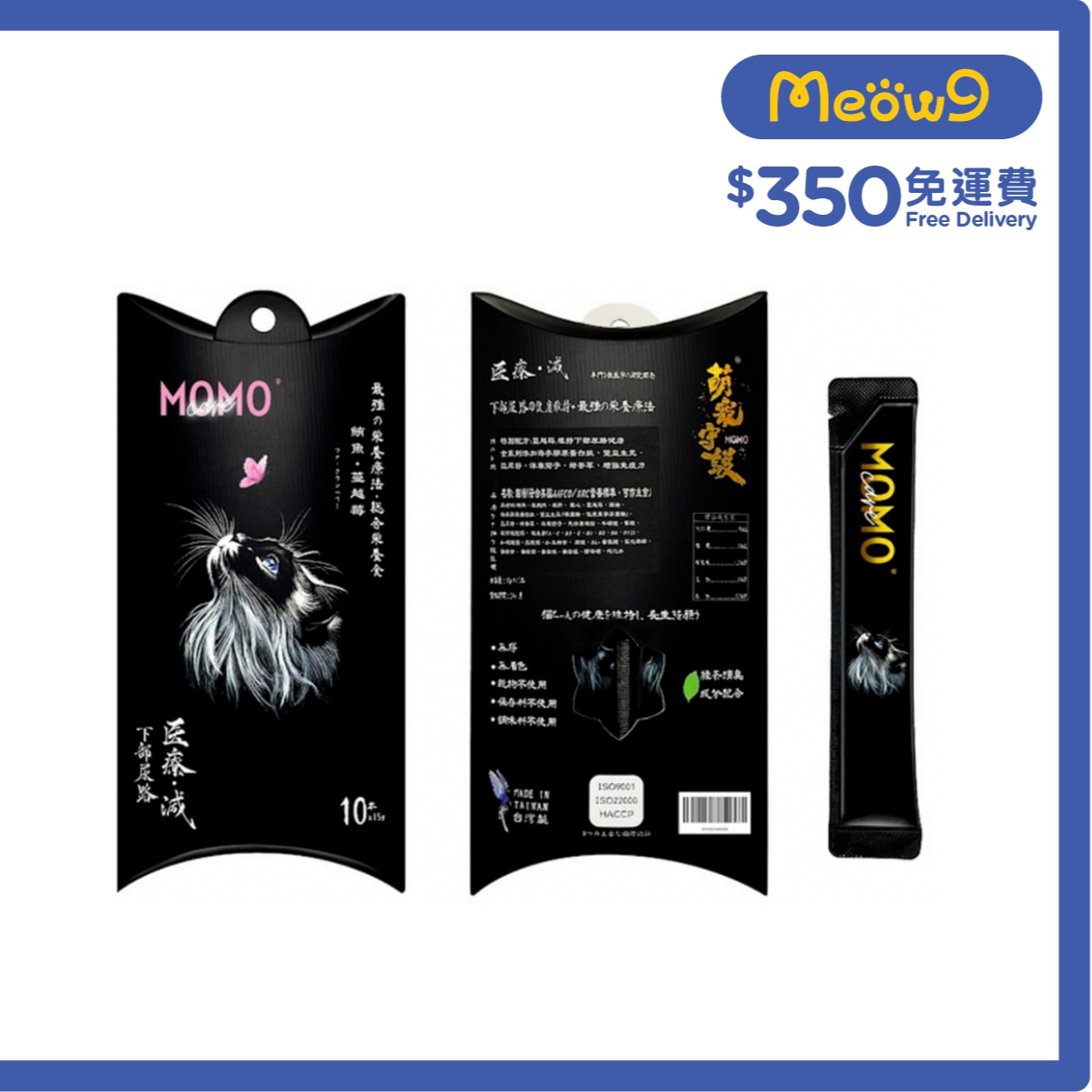 MOMOCARE Cute Pet Guardian - Cat Meat Paste-Tuna+Cranberry [Lower Urinary Tract] (15g x 10)- MOMOCARE