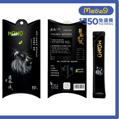 MOMOCARE Cute Pet Guardian -Meat Paste-Snails+cheese[bone] (15 x10)- MOMOCARE