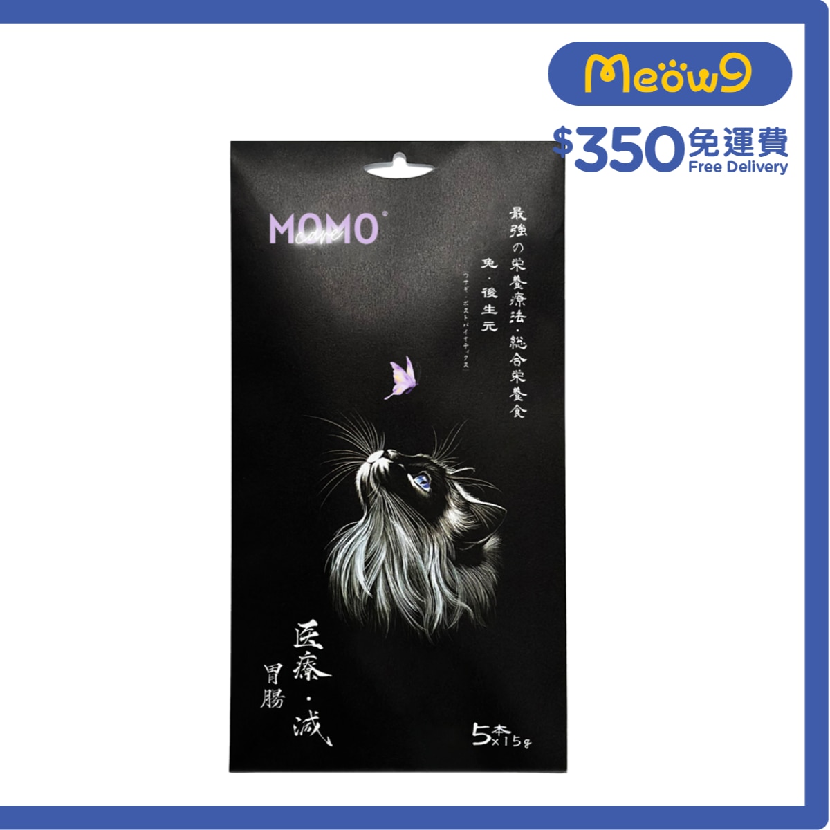 MOMOCARE 萌寵守護 - 貓主食肉泥條 - 兔+後生元【胃腸】(15g x 5本) - MOMOCARE