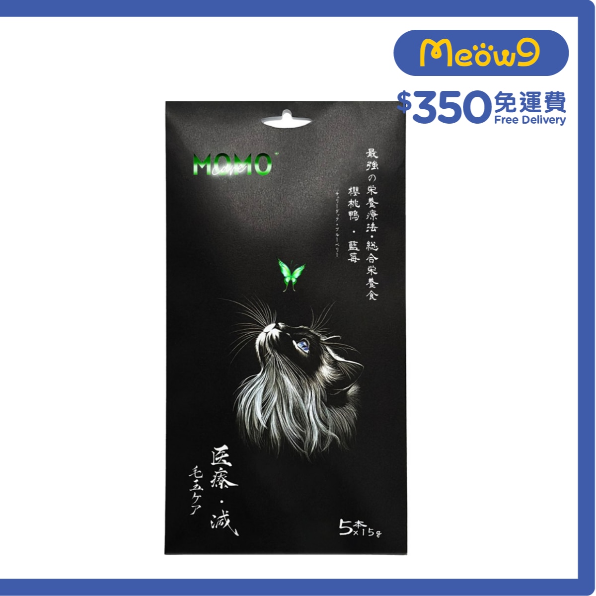 MOMOCARE 萌寵守護 - 貓主食肉泥條 - 鯖魚+大麥苗【去毛球】(15g x 5本) - MOMOCARE