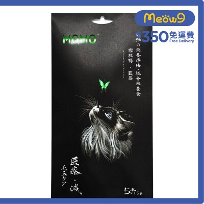 MOMOCARE Cute Pet Guardian - Cat Meat Paste- Scomber+Cat Malt Grass [Hairball] (15g x 5)- MOMOCARE