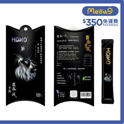 MOMOCARE Cute Pet Guardian - Cat Meat Paste -Rabbit+Posbiotics [Gastrointestinal] (15g x 10)- MOMOCARE