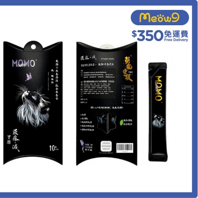 MOMOCARE 萌寵守護 - 貓主食肉泥條 - 兔+後生元【胃腸】(15g x 10本) - MOMOCARE