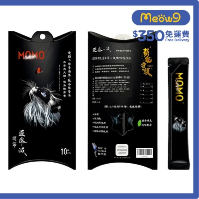 MOMOCARE 萌寵守護 - 貓主食肉泥條 - 加拿大火雞+ 鯊魚軟骨素【關節】(15g x 10本) - MOMOCARE