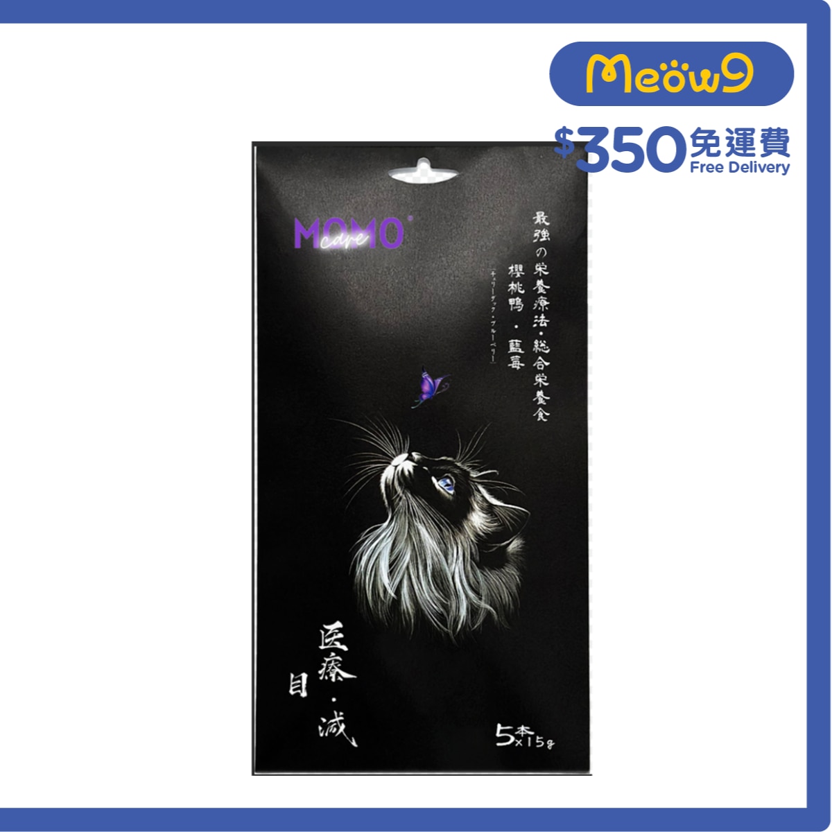 MOMOCARE Cute Pet Guardian -Cat Meat Paste Cherry Duck + Blueberry (Eye) (15g x 5)- MOMOCARE