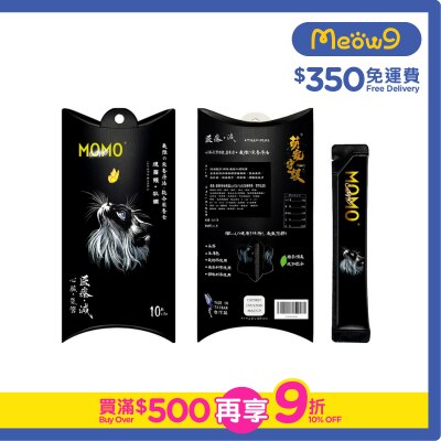 MOMOCARE Cute Pet Guardian -Meat Paste-Crocodile+Oyster [heart and trachea] (15g x10)  - MOMOCARE