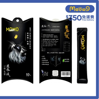 MOMOCARE 萌寵守護 - 貓主食肉泥條 - 暹羅鱷+牡蠣【心臟.氣管】(15g x 10本) - MOMOCARE