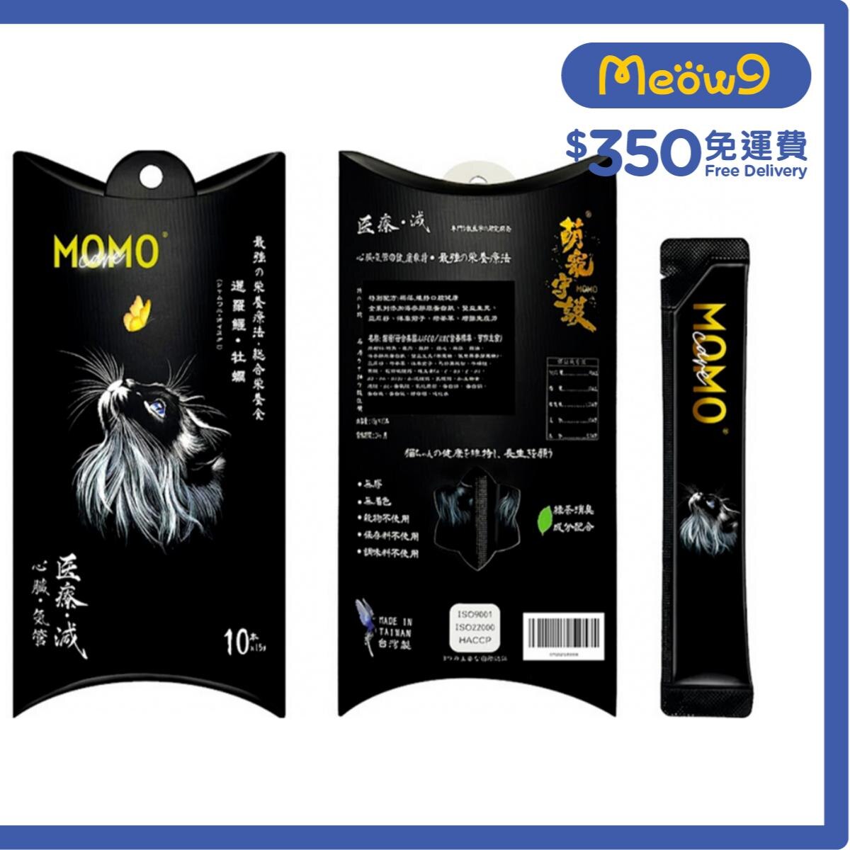 MOMOCARE 萌寵守護 - 貓主食肉泥條 - 暹羅鱷+牡蠣【心臟.氣管】(15g x 10本) - MOMOCARE