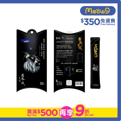 MOMOCARE Cute Pet Guardian - Cat Meat Paste -Struthio camelus+Astaxanthin[Immunity] (15g x 10)- MOMOCARE