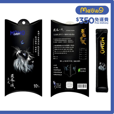 MOMOCARE 萌寵守護 - 貓主食肉泥條 - 非洲鴕鳥+蝦青素【免疫】 (15g x 10本) - MOMOCARE