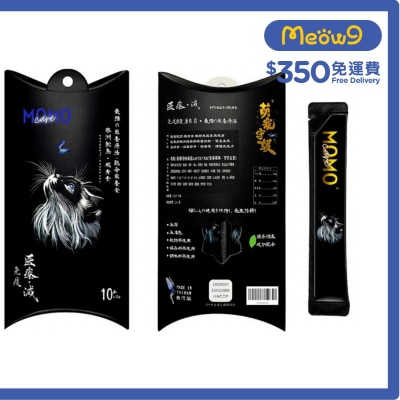 MOMOCARE 萌寵守護 - 貓主食肉泥條 - 非洲鴕鳥+蝦青素【免疫】 (15g x 10本) - MOMOCARE