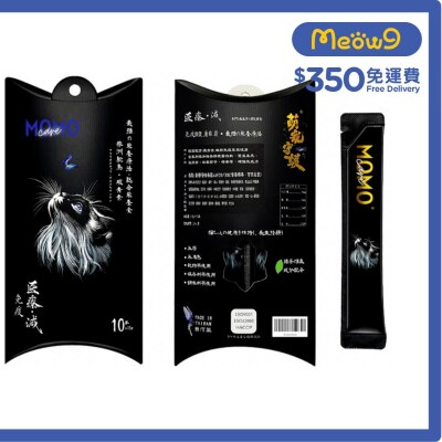 MOMOCARE Cute Pet Guardian - Cat Meat Paste -Struthio camelus+Astaxanthin[Immunity] (15g x 10)- MOMOCARE