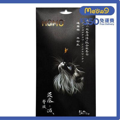 MOMOCARE Cute Pet Guardian - Cat Meat Paste -Crocodile+Goat Colostrum [Kidney] (15g x 5)- MOMOCARE