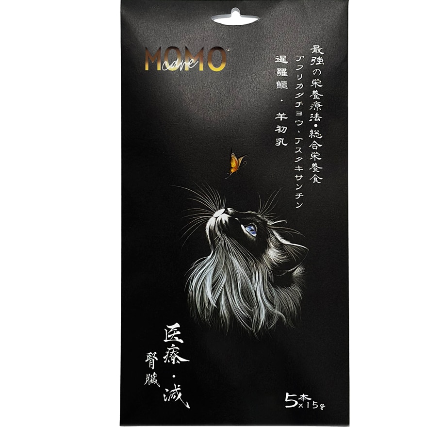 MOMOCARE Cute Pet Guardian - Cat Meat Paste -Crocodile+Goat Colostrum [Kidney] (15g x 5)- MOMOCARE