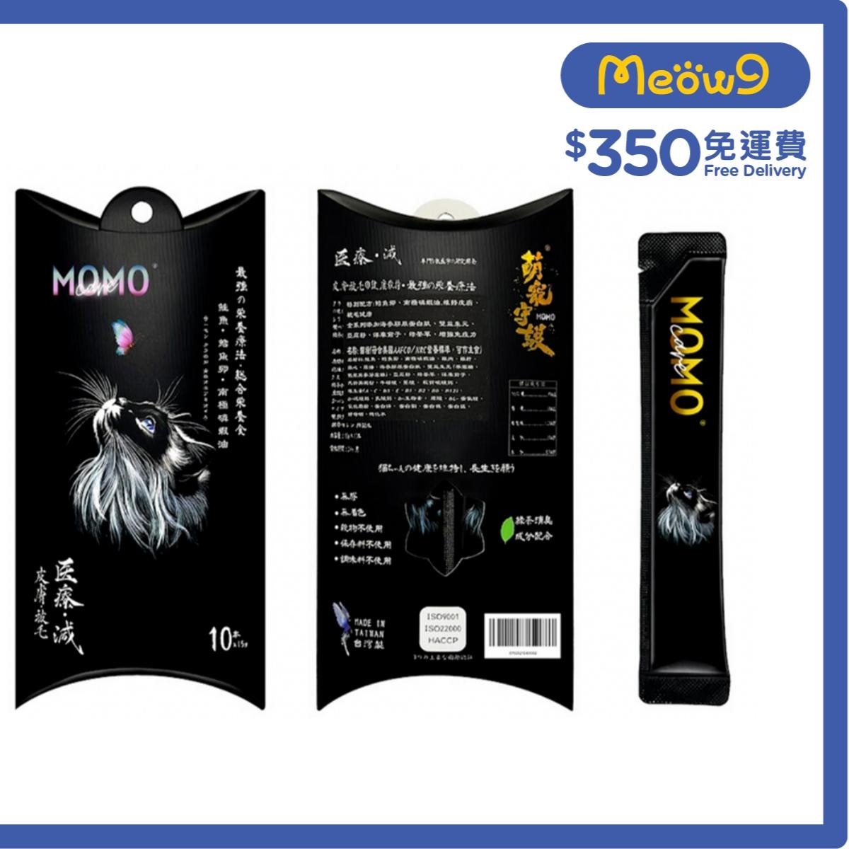 MOMOCARE 萌寵守護 - 貓主食肉泥條 - 鮭魚+鱈魚卵+南極磷蝦油【皮膚.被毛】(15g x 10本) - MOMOCARE