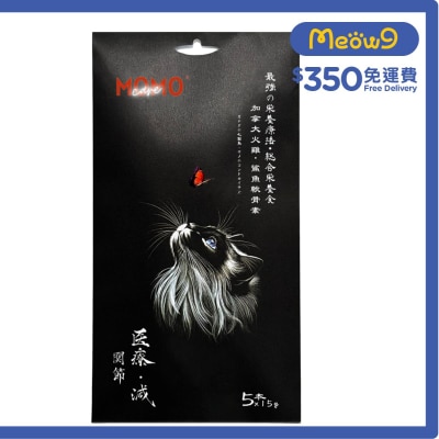 MOMOCARE 萌寵守護 - 貓主食肉泥條 - 加拿大火雞+ 鯊魚軟骨素【關節】(15g x 5本) - MOMOCARE