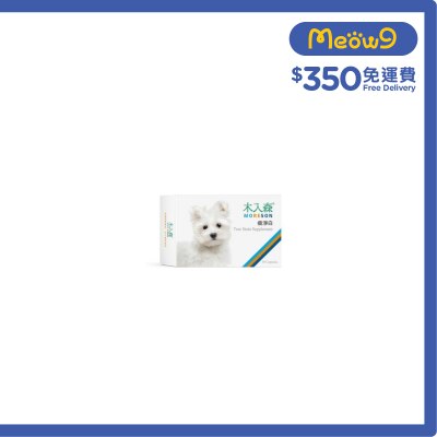 木入森 犬寶痕淨白 (狗用) (30粒) - 木入森