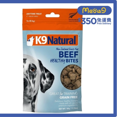 K9 NATURAL K9 Beef Health Bites (50g) Dog Snacks Freeze Dried Pet Treats - K9 Natural