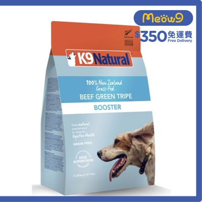 K9 NATURAL K9 牛綠草胃 狗用 營養補品 (250g) - K9 Natural