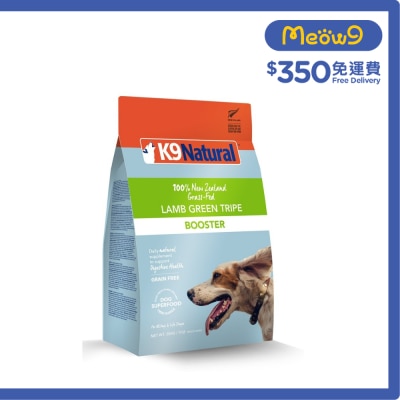 K9 NATURAL K9 Topper Lamb Green Tripe Booster (200g) for Dogs K9 Natural image