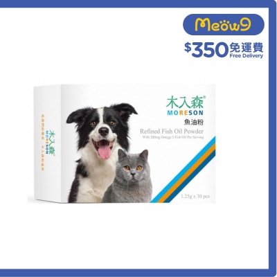MORESON Refined Fish Oil Powder (1.25g x 30 pcs) For Cats and Dogs- MORESON