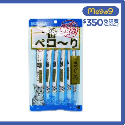 一番 貓奇妙醬肉泥 金槍魚（原味）15g*6 - 金虎一番