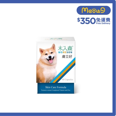 木入森 膚立好 (狗用) (60粒) 木入森 image