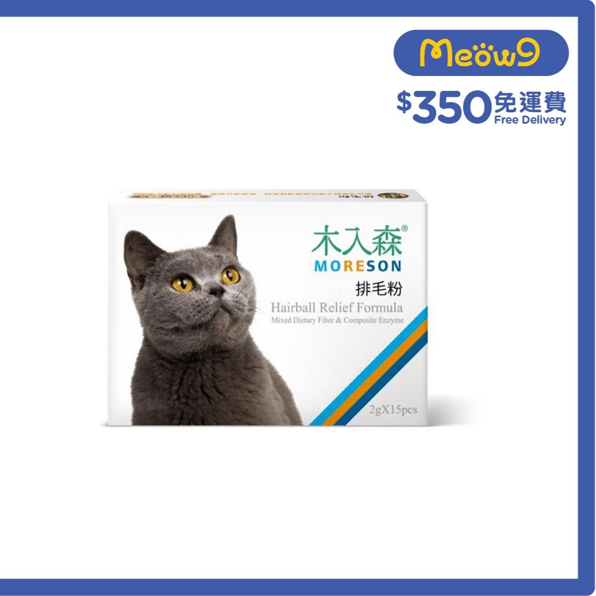 木入森 貓用排毛粉 (貓草) (2g x15pcs) - 木入森