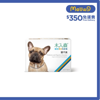 變不臭 - 腸道健康 益生菌 (2g x15) (狗用) - 木入森