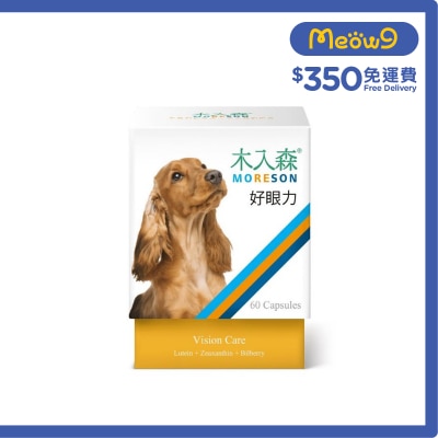 木入森 好眼力 (狗用) 葉黃素 護眼保健 (60粒) - 木入森
