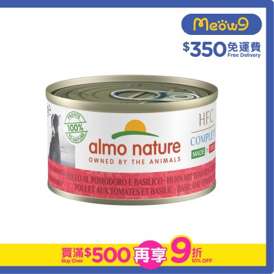 ALMO NATURE HFC Complete 雞肉 蕃茄羅勒(95g) almo nature 狗罐頭