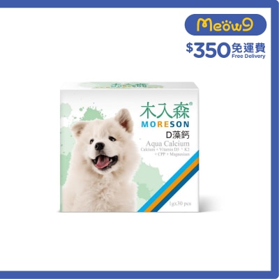 木入森 狗用 D藻鈣 (1g x30pcs) - 木入森