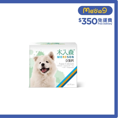木入森 狗用 D藻鈣 (1g x30pcs) 木入森 image