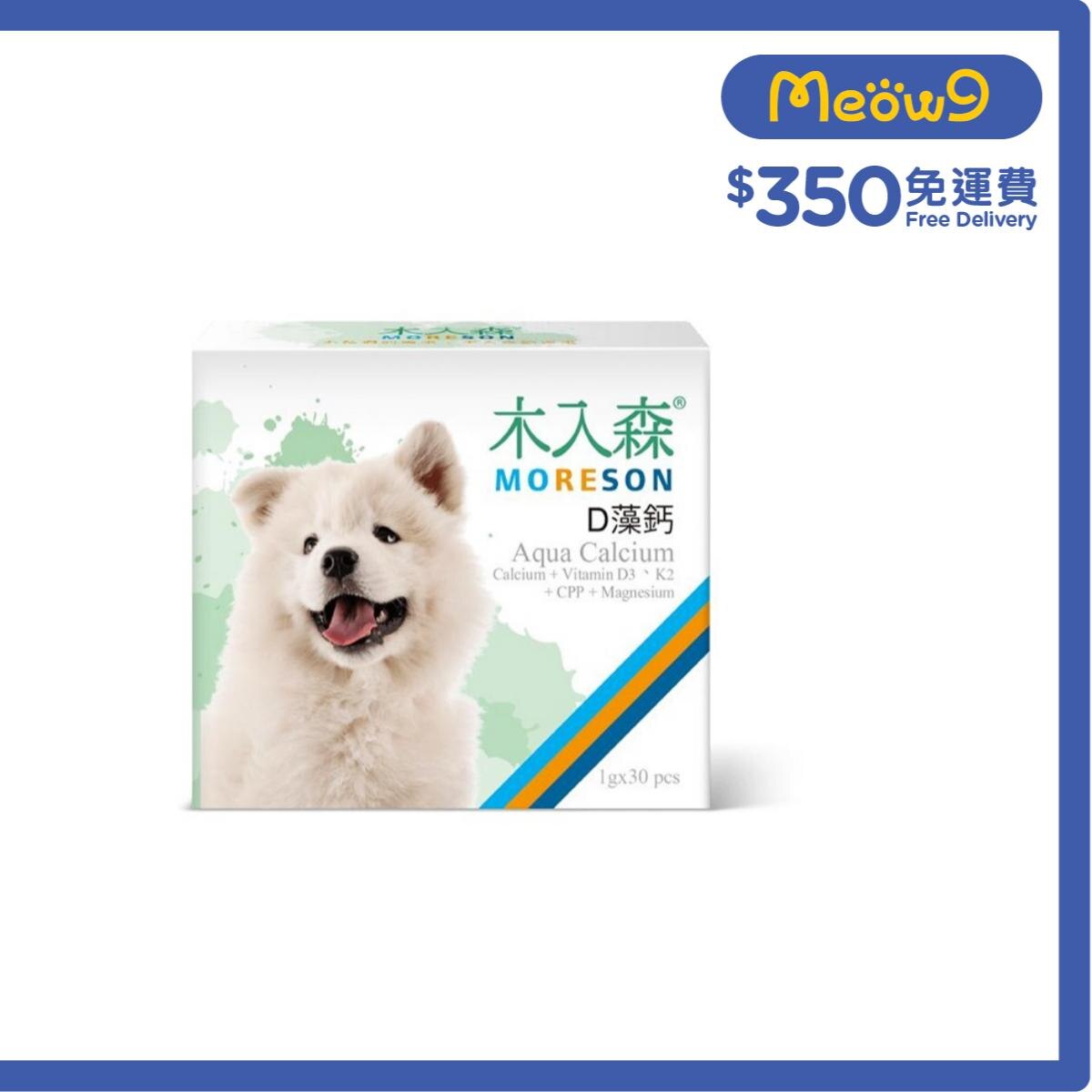 木入森 狗用 D藻鈣 (1g x30pcs) - 木入森