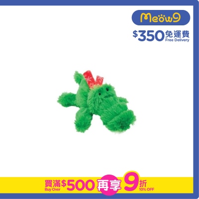 KONG Holiday Cozie Alligator (S) Dog Toy- KONG