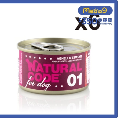 NATURAL CODE [6罐裝]羊肉薯仔配方 成犬 罐頭濕糧 (90g x6) - NATURAL CODE