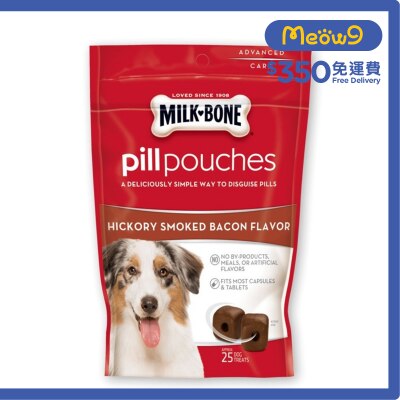 MILK-BONE Pill Pouches Hickory Smoked Bacon Flavor (25 treats)- Milk-Bone