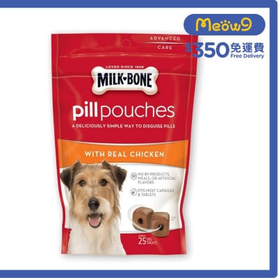 MILK-BONE 服藥良伴 - 雞肉味 (25件裝) Pill Pouches - Milk - Bone