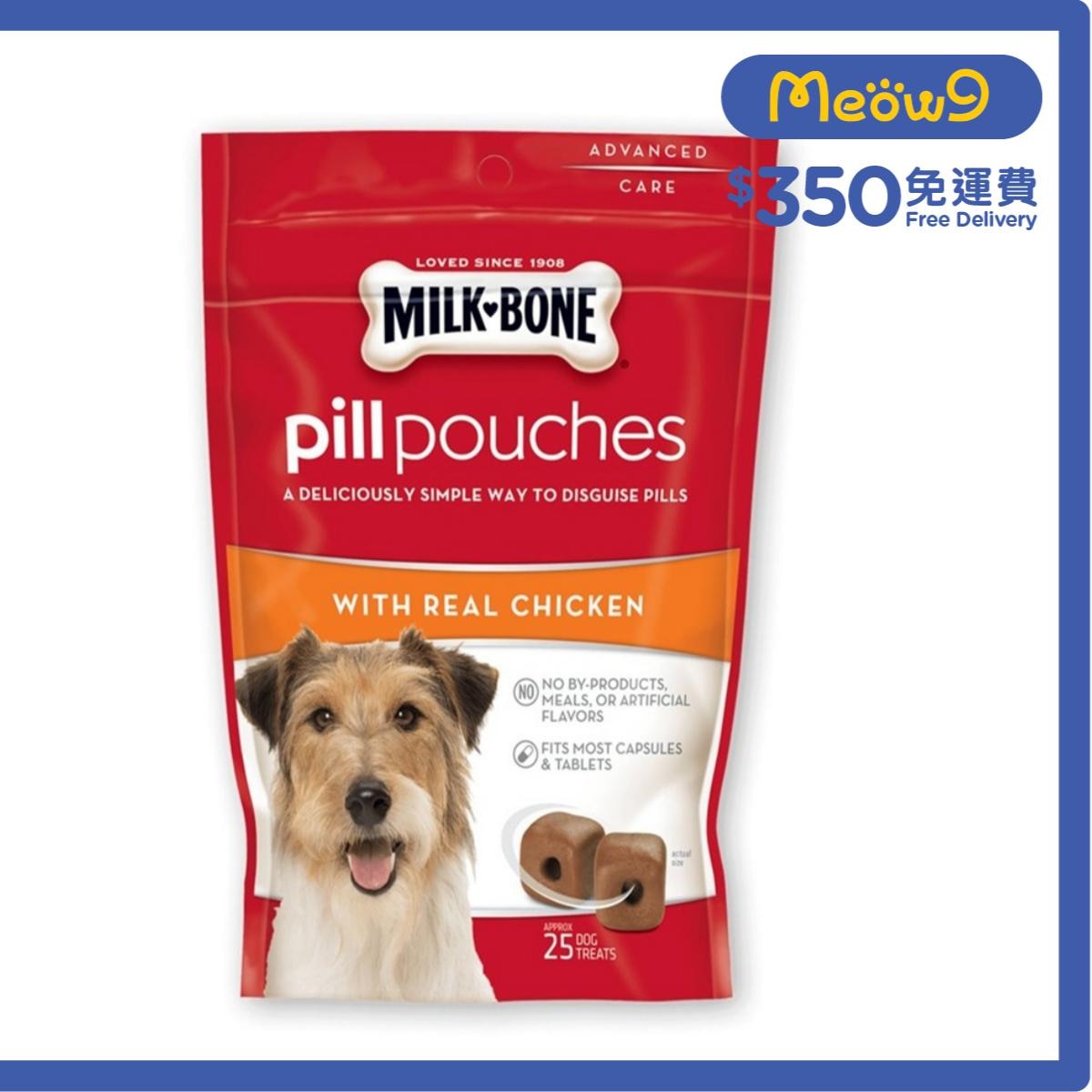 MILK-BONE 服藥良伴 - 雞肉味 (25件裝) Pill Pouches - Milk - Bone