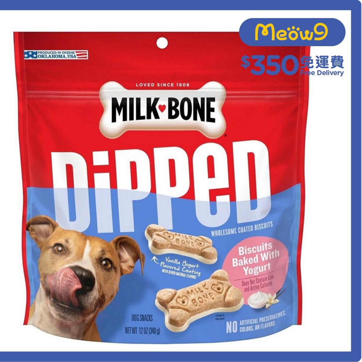 MILK-BONE 磨牙烘焙餅乾 - 雲呢拿乳酪味 狗小食 (340g / 12oz) - Milk - Bone