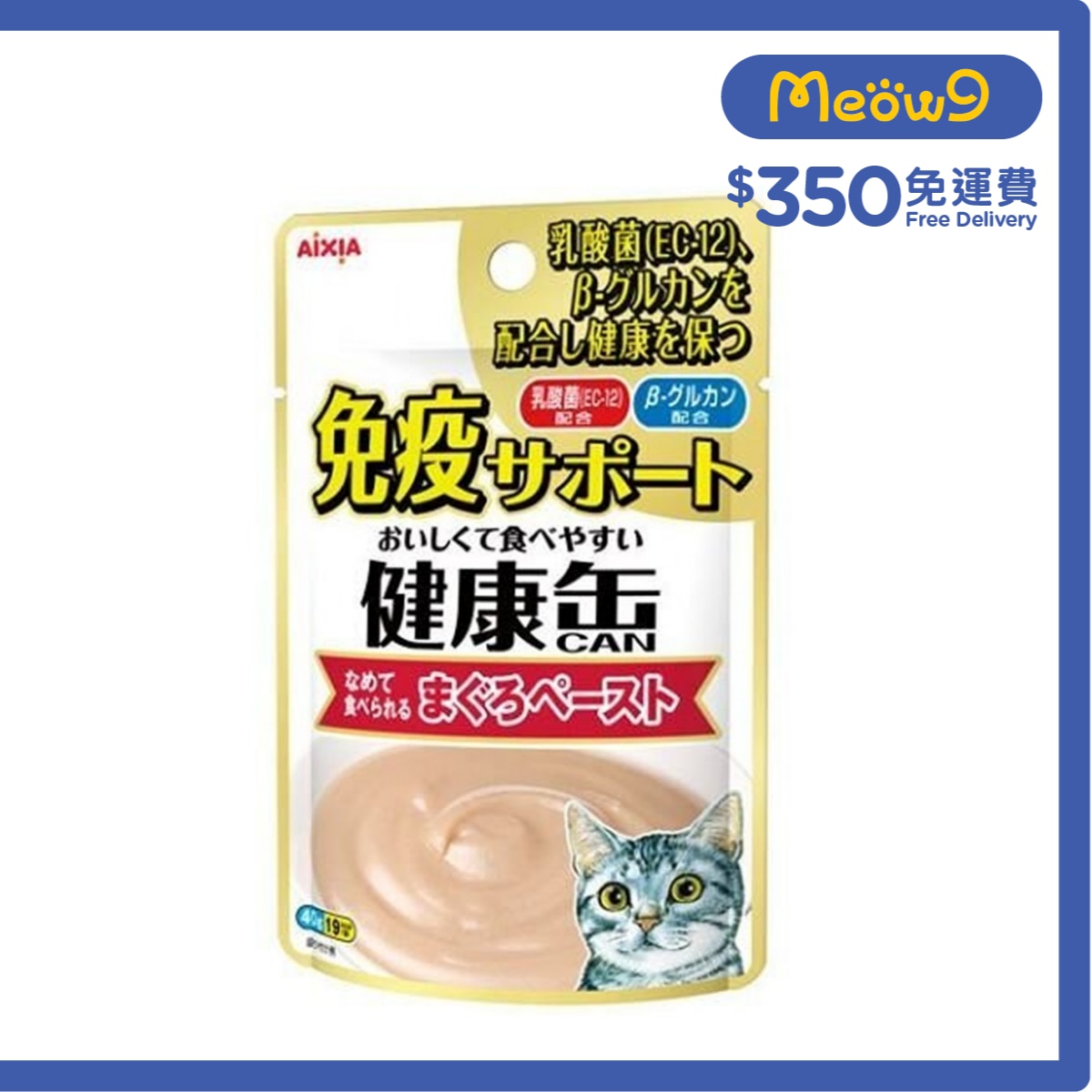 AIXIA 吞拿魚泥醬 免疫力增強 (40g) AIXIA 貓餐包 