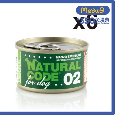 NATURAL CODE Beef & Vegetables ADULT Dog Can Food (90g x6)- NATURAL CODE