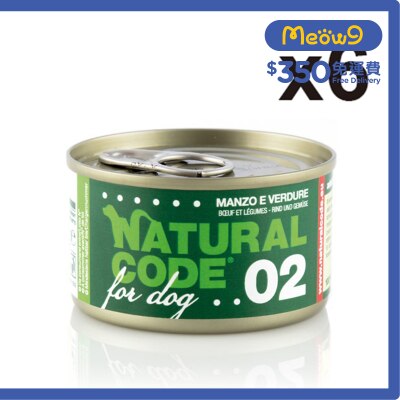 NATURAL CODE Beef & Vegetables ADULT Dog Can Food (90g x6)- NATURAL CODE