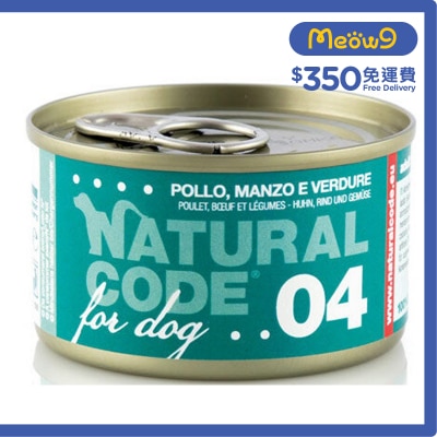 NATURAL CODE Chicken, Beef & Vegetables ADULT Dog Can Food (90g)- NATURAL CODE