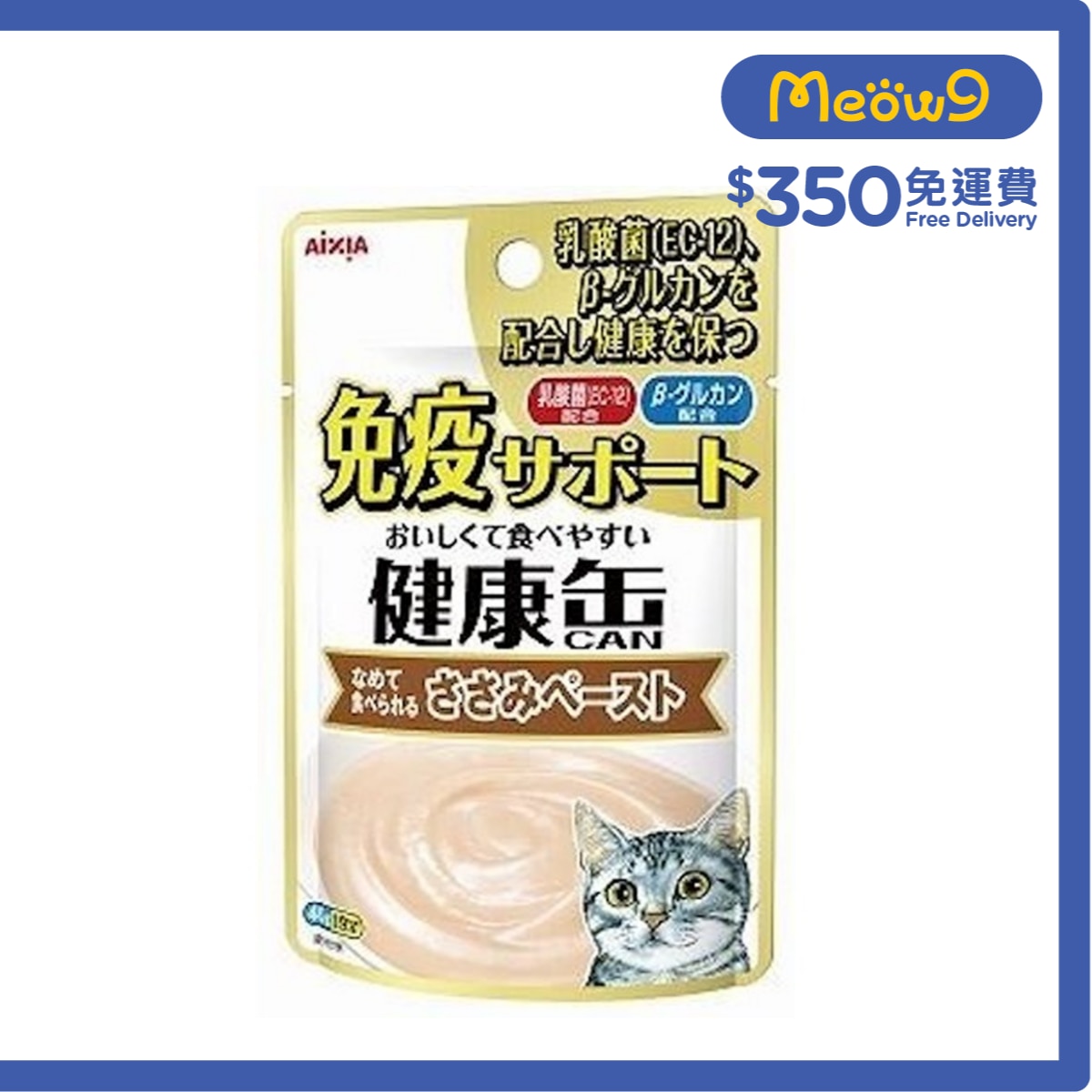 AIXIA 雞肉泥醬 免疫力增強 (40g) AIXIA 貓餐包 