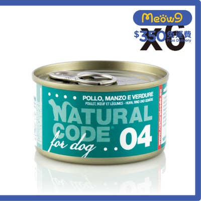 NATURAL CODE Chicken, Beef & Vegetables ADULT Dog Can Food (90g x6)  - NATURAL CODE