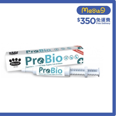 愛爾蘭馬飛立制藥 Pro - Bio 胃腸爽益生菌康復凝膏 貓犬適用 (15ml) - 愛爾蘭馬飛立制藥
