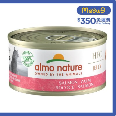 ALMO NATURE HFC Jelly 三文魚 (70g) almo nature貓罐頭 
