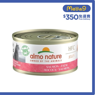 ALMO NATURE HFC Jelly *Salmon* (70g) almo nature Cat Can