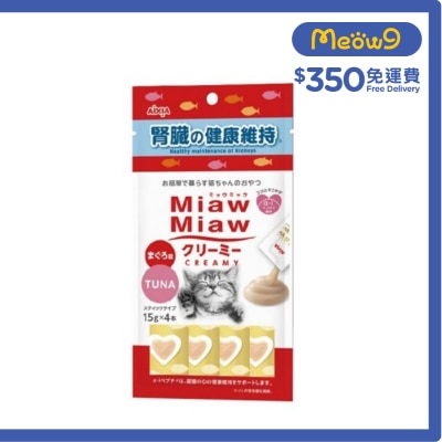 AIXIA Miaw Miaw Creamy Snacks - Tuna Health Kidneys 15g*4